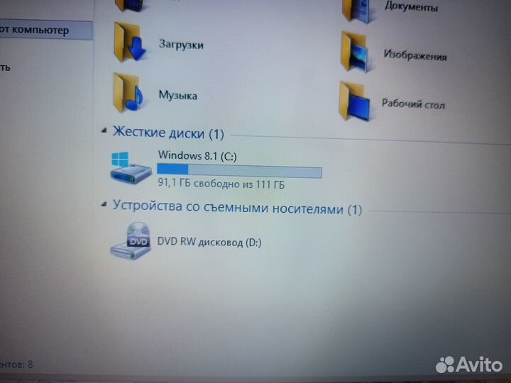 Acer v3 15.6