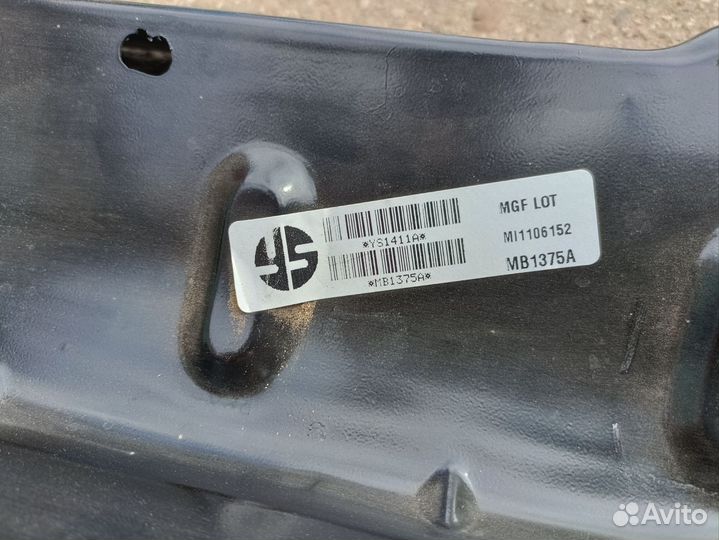 Усилитель заднего бампера mitsubishi lancer 9