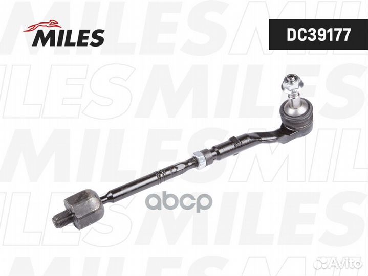 Тяга рулевая BMW F01/F02/F07/F10 с наконечником