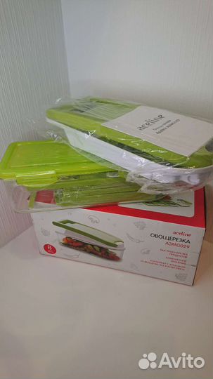 Овощерезка - терка с контейнером 8 в 1