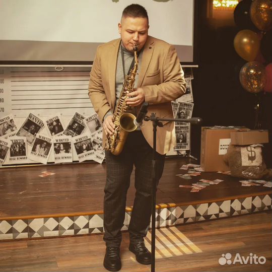 Саксофонист на ваш праздник