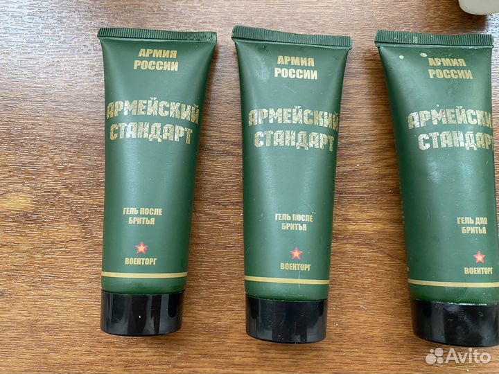 После бритья уход
