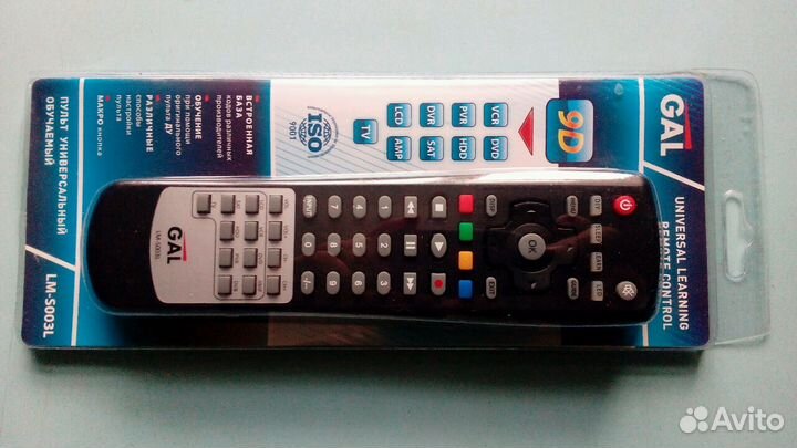 Пульт ду обучаемый новый