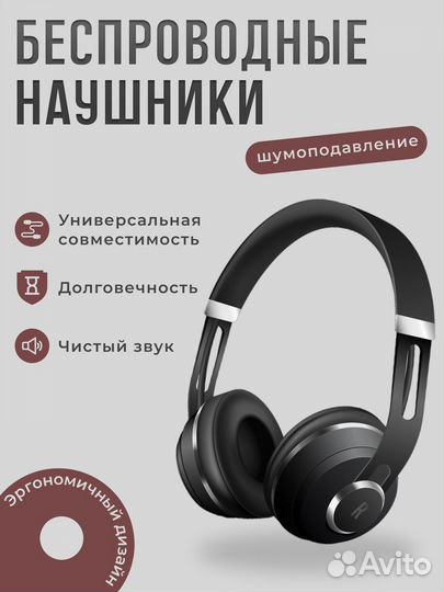 Инфографика для маркетплейсов дизайн карточки
