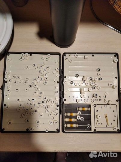 Магнитная азбука СССР