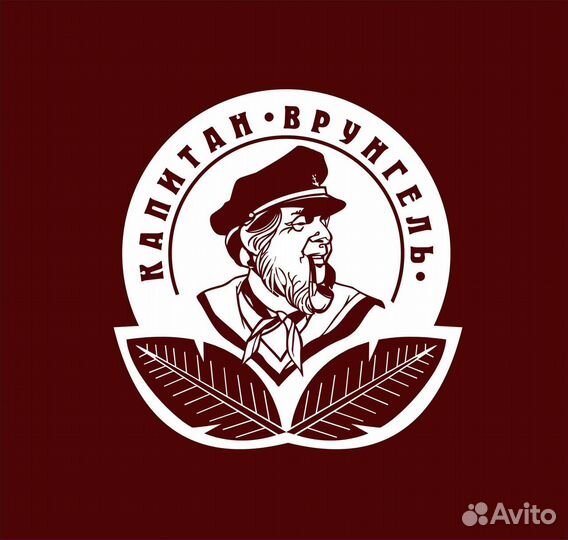 Продавец в табачную лавку