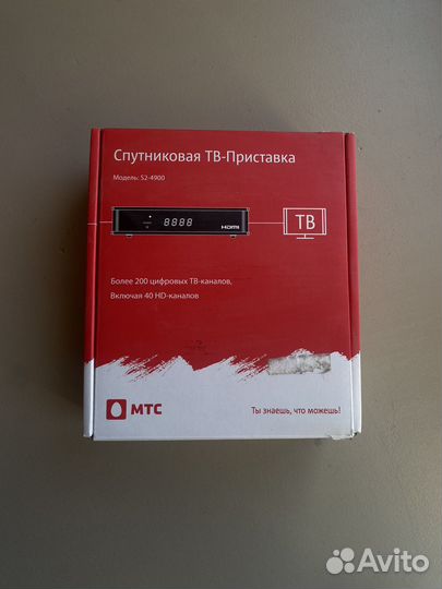 TV приставка