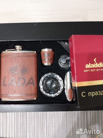 Подарочный набор для мужчин