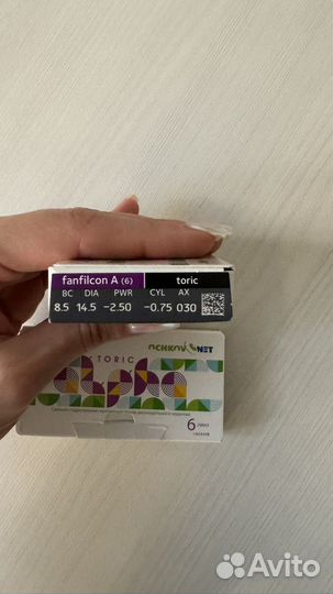 Линзы контактные ochkov net астигматизм