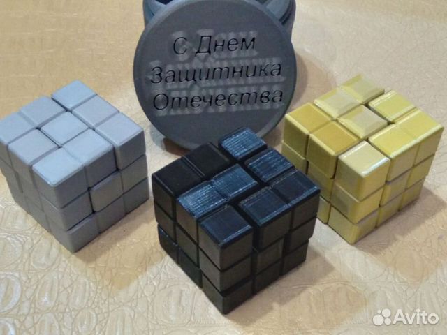 Головоломка