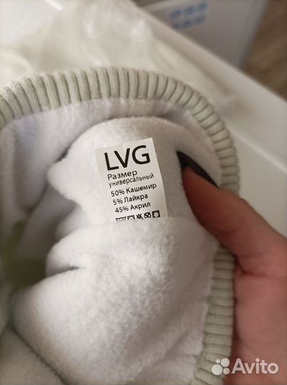 Шапка зимняя со снудом