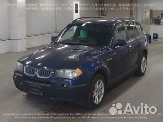 Усилитель бампера передний Bmw X3 E83 M54B25 2004