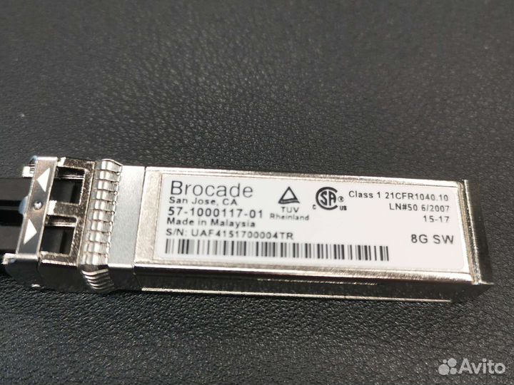 Трансивер SFP Brocade 57-1000117-01