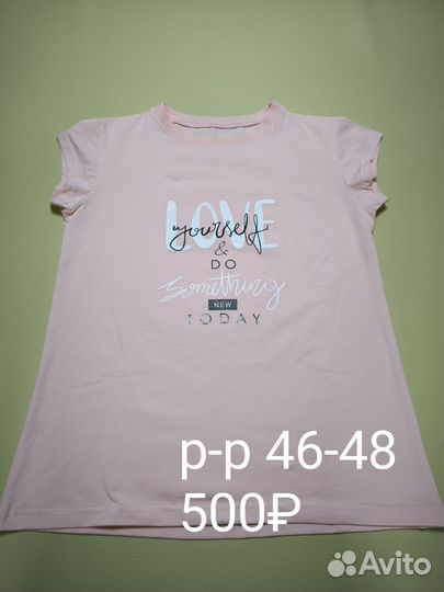 Новая женская одежда