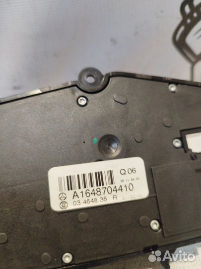 Блок регулировки сиденья передний правый Mercedes