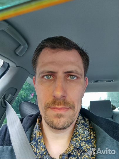 Программист 1С