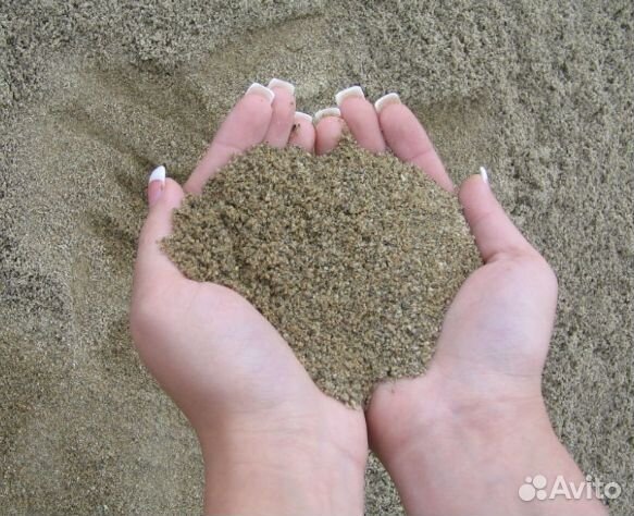 Песок для купаний
