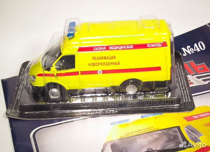 Семар 3234 реанимация новорожденных 1:43