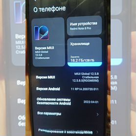 Плата redmi note 8 pro