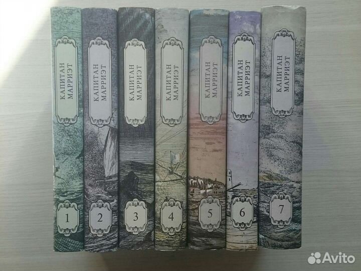 Ф.Марриэт, Э.Сальгари, Г.Р.Хаггард собр.сочинений