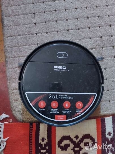 Робот пылесос моющий новый