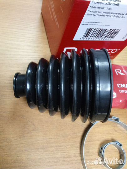 Пыльник внешнего шруса Hyundai-Kia