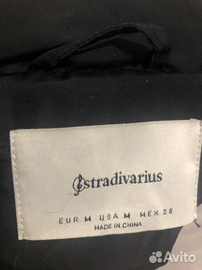 Пуховик stradivarius натуральный