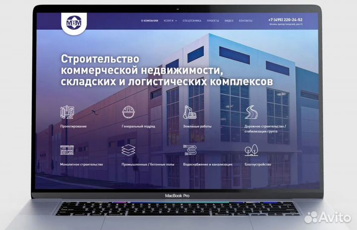 Создание сайтов. Продвижение сайтов в топ-5