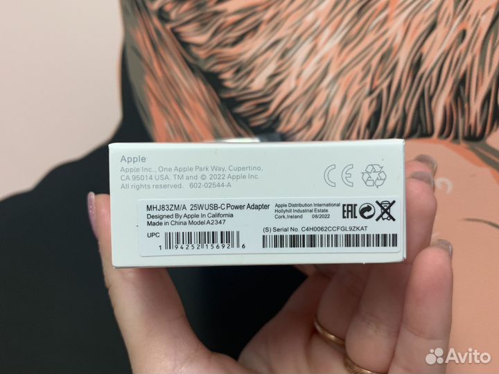 Блок питания для iPhone 14 Рro Mах 25W