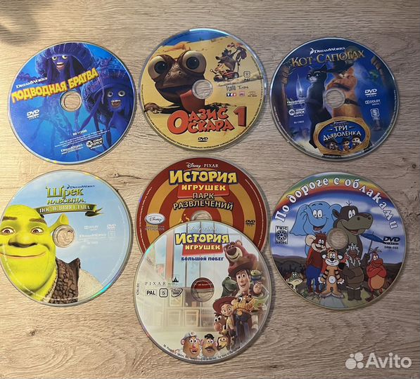 Dvd диски мультфильмы. Лицензионные