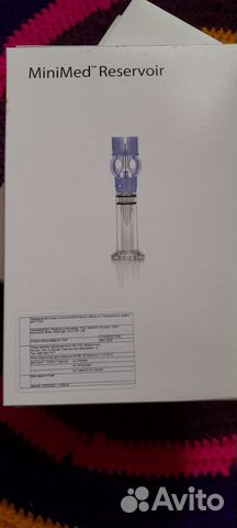 Резервуар для инсулиновой помпы MMT 332A