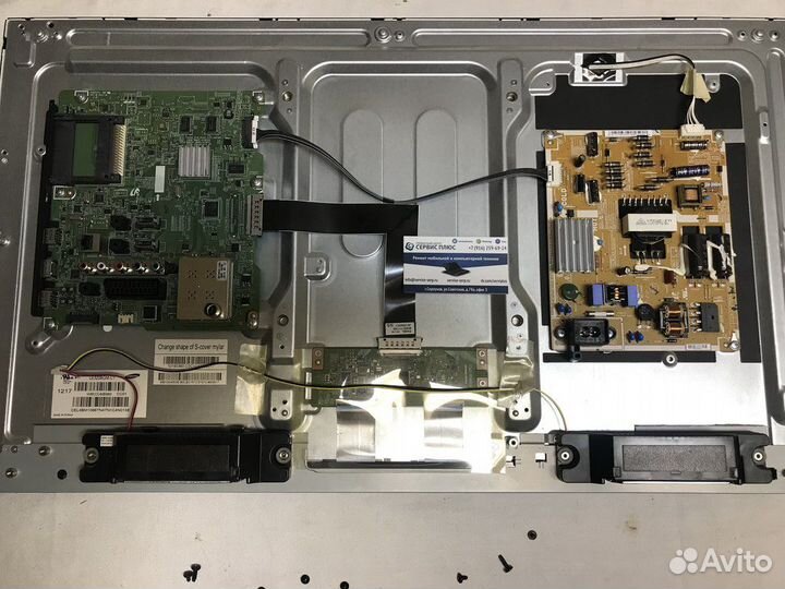 Ремонт телевизоров LCD любых диагоналей