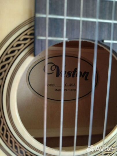 Классическая гитара