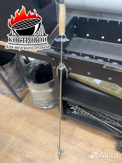 Вертел Professional (110 см)