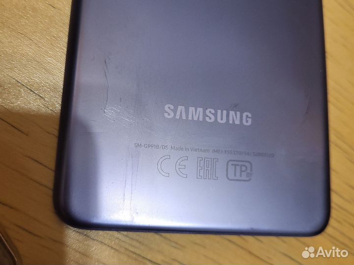 Samsung Galaxy S21, 8/128 ГБ