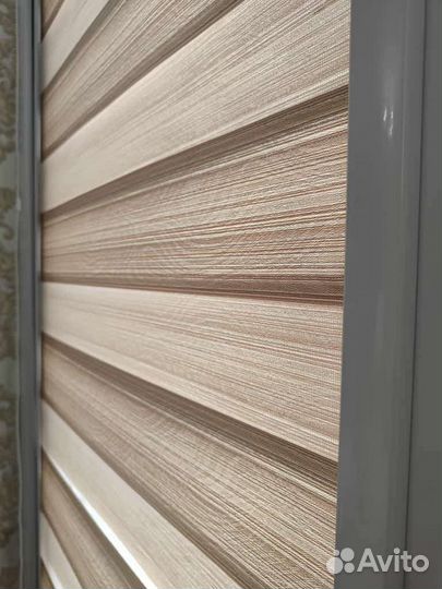 Жалюзи рулонные