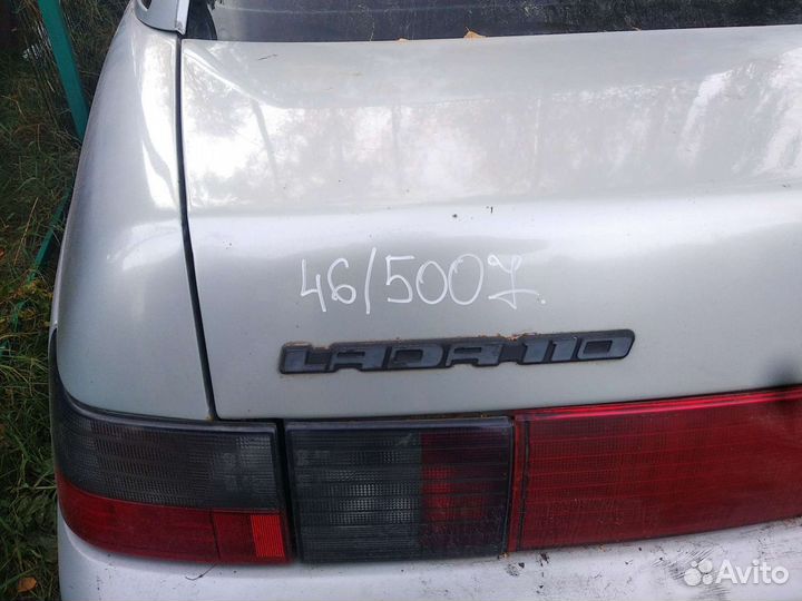 Крышка багажника ваз 2110