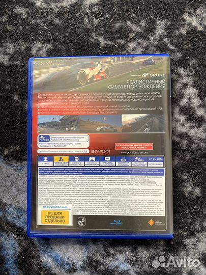 Grand turismo sport ps4