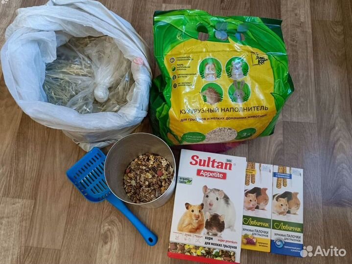 Клетка для грызунов