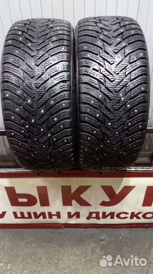 Nokian Tyres Hakkapeliitta 8 225/40 R18 92T