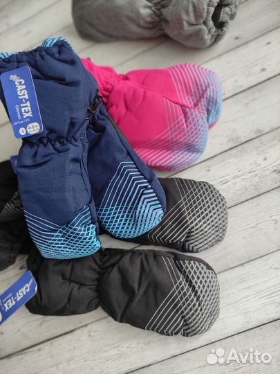 Варежки краги зимние