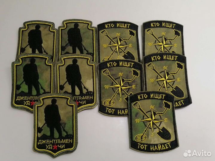 Шеврон сапера