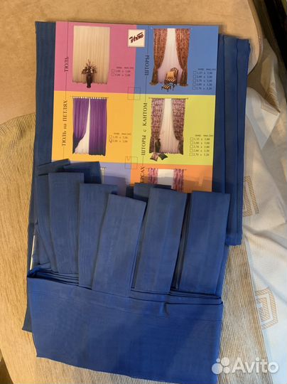 Шторы тюль новые - 2 шт комплект