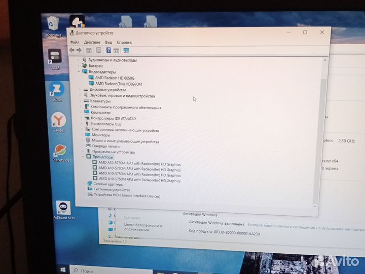 Игровой ноутбук msi 15.6