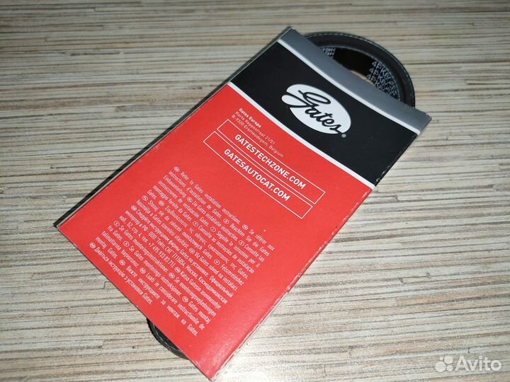 Ремень поликлиновый Subaru Forester 3, Impreza 3