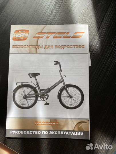 Велосипед stels pilot 710