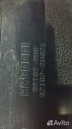 Фара от Хёдай санта фе 2011рестайленг