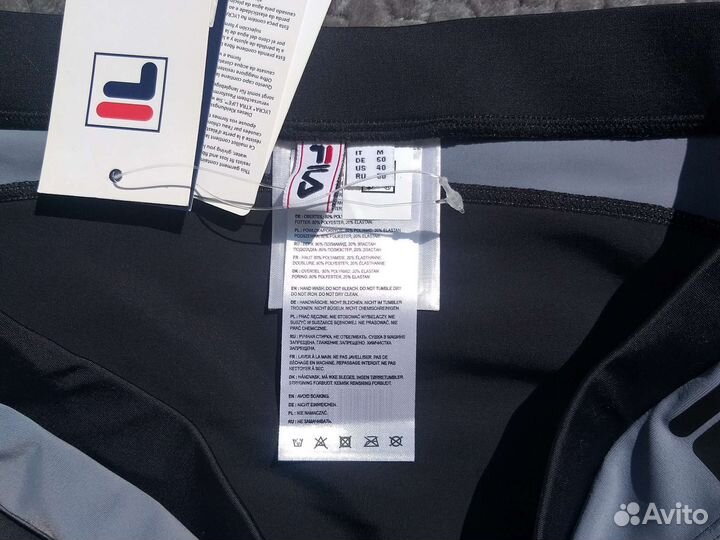 Плавки мужские fila