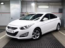 Hyundai i40 2.0 AT, 2014, 111 000 км, с пробегом, цена 1 360 000 руб.