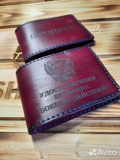 Обложки для любых видов документов